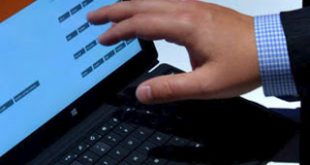 Ημερίδα για την αξιοποίηση του διαδικτύου από επαγγελματίες και πολίτες