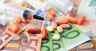 Φαρμακευτική δαπάνη 2016: Χρήσιμα συμπεράσματα