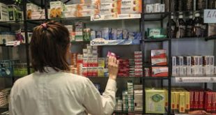 200 φάρμακα λείπουν από τα ελληνικά φαρμακεία