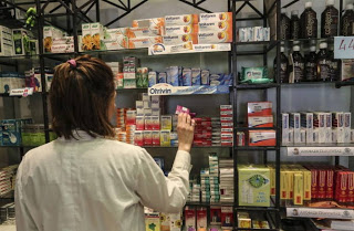 200 φάρμακα λείπουν από τα ελληνικά φαρμακεία