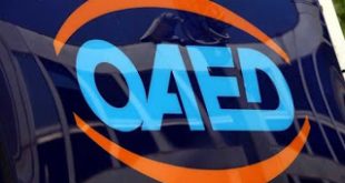 Δημοσιεύθηκε η απόφαση για τη χορήγηση από τον ΟΑΕΔ ενίσχυσης σε μη επιδοτούμενους ανέργους 18-24 ετών