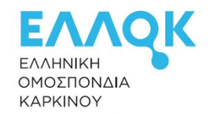 Ελληνική Ομοσπονδία Καρκίνου: Επιτροπή αξιολόγησης, Άνθρακες ο θησαυρός