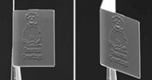 Νανοτεχνολογία: Η μικρότερη χριστουγεννιάτικη κάρτα στον κόσμο