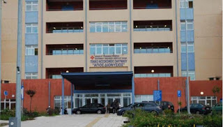 Νοσοκομείο Ζακύνθου: Πόρισμα - κόλαφος για Πολάκη