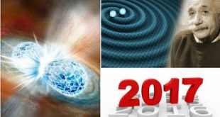 Οι μεγαλύτερες ανακαλύψεις το 2017