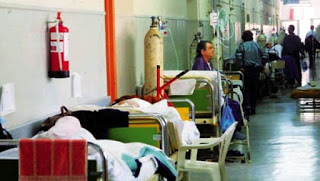 Από το Μάρτιο ξεκινούν οι αλλαγές στα νοσοκομεία