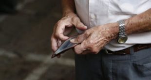 Επιστροφή έως 688 ευρώ σε χιλιάδες συνταξιούχους λόγω λάθους- Οι δικαιούχοι!!!