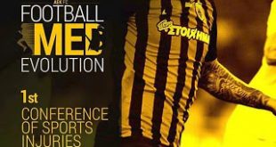 Ιατρική ημερίδα με θέμα τις αθλητικές κακώσεις διοργανώνει η ΠΑΕ ΑΕΚ