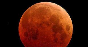Ολική έκλειψη υπερ-Σελήνης στις 31 Ιανουαρίου
