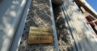 Πολύ άσχημα τα πράγματα μέχρι τον Ιούλιο. Διαπραγμάτευση με άδεια ταμεία θα κάνει η Αθήνα