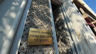 Πολύ άσχημα τα πράγματα μέχρι τον Ιούλιο. Διαπραγμάτευση με άδεια ταμεία θα κάνει η Αθήνα