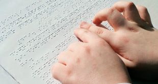 Προσαρμογή και μεταγραφή των νέων διδακτικών βιβλίων Πρωτοβάθμιας και Δευτεροβάθμιας Εκπαίδευσης στη γραφή Braille (Μπράιγ)