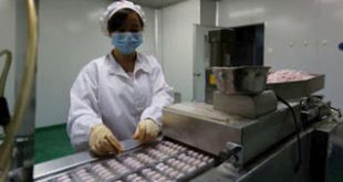 Τεστ αίματος μπορεί να ανιχνεύσει ταυτόχρονα οκτώ διαφορετικούς καρκίνους