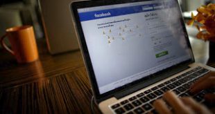 Το Facebook θα ανοίξει τρία κέντρα ψηφιακής εκπαίδευσης στην Ευρώπη