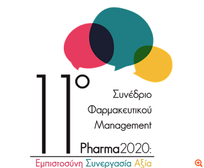11ο Συνέδριο Φαρμακευτικού Management