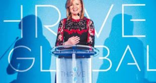 Α. Huffington: Δεν χρειάζεται να καταρρεύσεις για να επιτύχεις