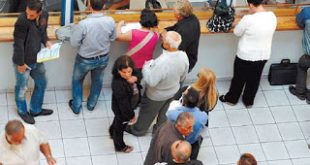 "Αγριεύει" η Εφορία με όσους της χρωστούν