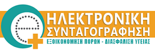 Ανακοίνωση ΗΔΙΚΑ για ΑΔΔΥ (USB-TOKEN)