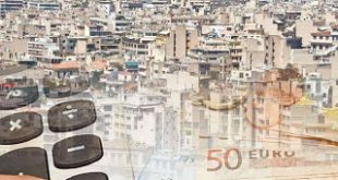 Σε 6 δόσεις ο φόρος εισοδήματος - Όλες οι αλλαγές