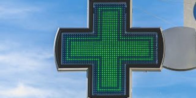 Αντιπροσωπεία του Πανελληνίου Φαρμακευτικού Συλλόγου συναντήθηκε με τον Υπουργό Υγείας κ. Ανδρέα Ξανθό