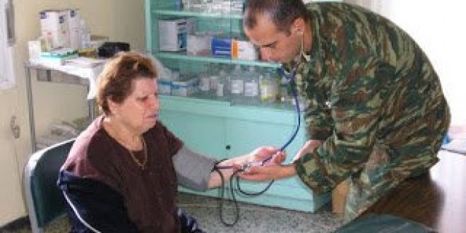 Γιατροί οπλίτες τοποθετούνται σε Περιφερειακά Ιατρεία και Κέντρα Υγείας