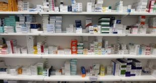 Η ανάγκη ίδρυσης ενός Εθνικού Οργανισμού Επαλήθευσης Φαρμάκων (NMVO), στην Ελλάδα