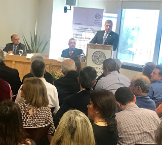 Με μεγάλη επιτυχία πραγματοποιήθηκε εκδήλωση του ΙΣΑ, με θέμα το νέο κανονισμό για την προστασία προσωπικών δεδομένων στις ιδιωτικές δομές υγείας