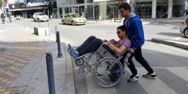 ΟΠΕΚΑ: Πώς συμπληρώνεται η αίτηση για απονομή αναπηρικών επιδομάτων