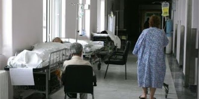 Στα πρόθυρα ανακοπής το ΕΣΥ - Tα νοσοκομεία έχουν αφεθεί στην τύχη τους