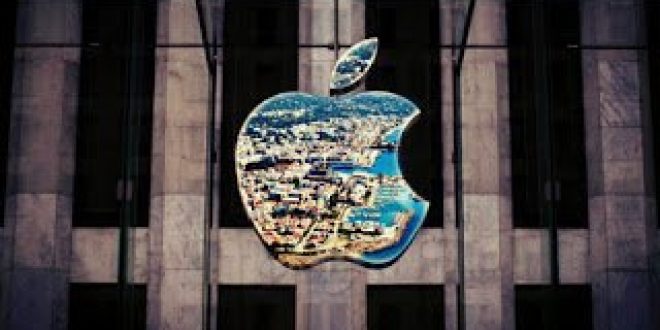 Η Apple και το σχέδιο «Kalamata»
