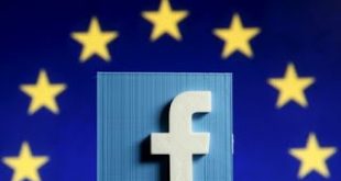 Η Facebook θα εφαρμόσει τον νέο ευρωπαϊκό κανονισμό προστασίας δεδομένων (GDPR)