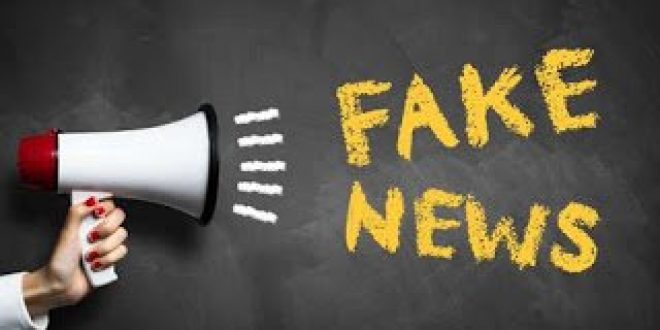 Ημερίδα – Εργαστήριο για το θέμα των Ψευδών Ειδήσεων και των τεχνολογικών κινδύνων
