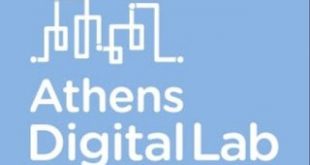 Νέες ψηφιακές εφαρμογές στο κέντρο της Αθήνας από το καλοκαίρι