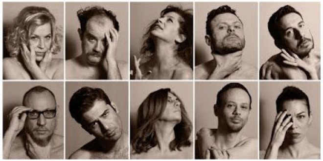 "Ο Γλάρος" του Α. Τσέχωφ | Νέα ημέρα πρεμιέρας 19 Απριλίου | Μέρες & Ώρες παραστάσεων