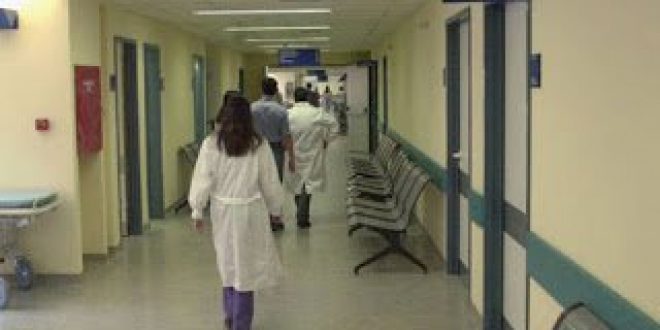 Προσλήψεις στην Υγεία: Εγκρίθηκαν 83 θέσεις μόνιμων γιατρών σε νοσοκομεία και Κέντρα Υγείας