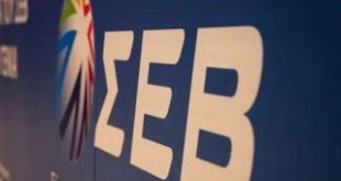 Αντι-αναπτυξιακά τα χαράτσια 2-6% στις ηλεκτρονικές συσκευές