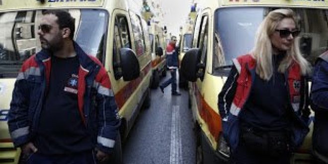 ΕΚΑΒ και ΕΟΠΥΥ προσλαμβάνουν μέσω ΑΣΕΠ - Οι θέσεις