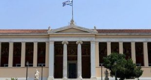 Εκδηλώσεις για τα 180 χρόνια του Καποδιστριακού Πανεπιστημίου Αθηνών