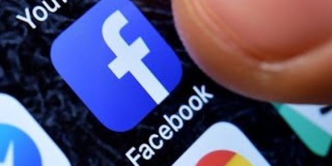 Υπηρεσία γνωριμιών ανακοίνωσε ότι θα παράσχει το Facebook στους χρήστες του