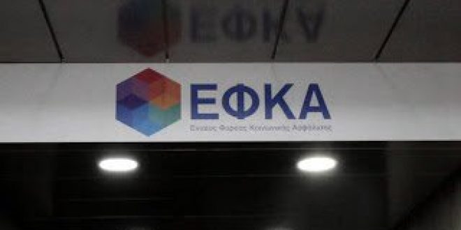 Χαράτσια χωρίς τέλος για επαγγελματίες και επιστήμονες