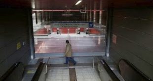 Χωρίς μετρό τη Δευτέρα η Αθήνα λόγω 24ωρης απεργίας