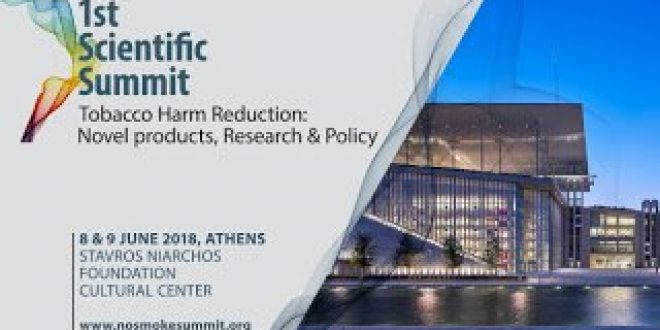 1ο Συνέδριο για τη μείωση του κινδύνου από τον καπνό στην Ελλάδα, 8 και 9 Ιουνίου