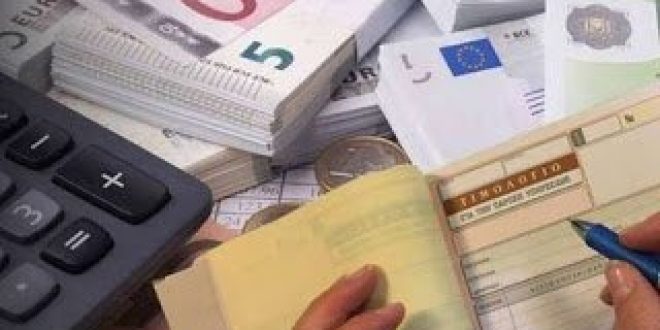 Έως τον Ιούλιο ο β΄ κύκλος εκκαθάρισης των εισφορών του 2017 για τους αυταπασχολούμενους