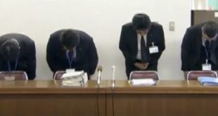 Ιαπωνία: Απολύθηκε δημόσιος υπάλληλος που έκανε τρίλεπτες κοπάνες