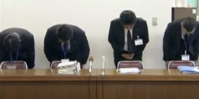 Ιαπωνία: Απολύθηκε δημόσιος υπάλληλος που έκανε τρίλεπτες κοπάνες