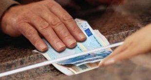 Πολυνομοσχέδιο Μέτρα 3,258 δισ. ευρώ σε συντάξεις - εισφορές το 2019-2021