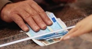 Πολυνομοσχέδιο Μέτρα 3,258 δισ. ευρώ σε συντάξεις - εισφορές το 2019-2021