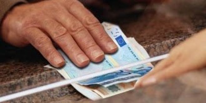 Πολυνομοσχέδιο Μέτρα 3,258 δισ. ευρώ σε συντάξεις - εισφορές το 2019-2021