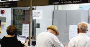 Στα 4,15 δισ. ευρώ τα ληξιπρόθεσμα χρέη φορολογουμένων το 4μηνο