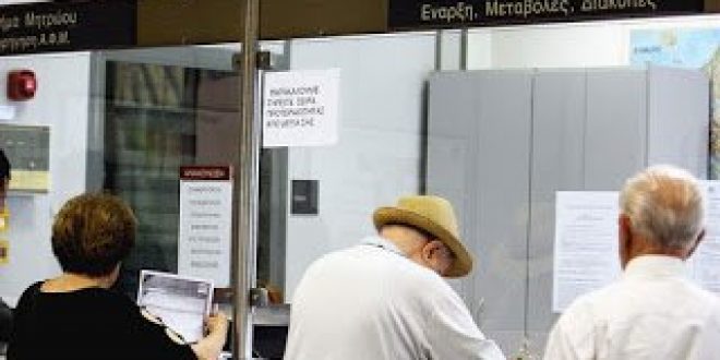 Στα 4,15 δισ. ευρώ τα ληξιπρόθεσμα χρέη φορολογουμένων το 4μηνο